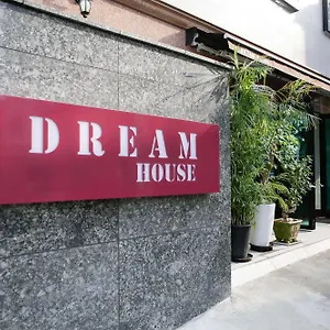 Dream Guest house